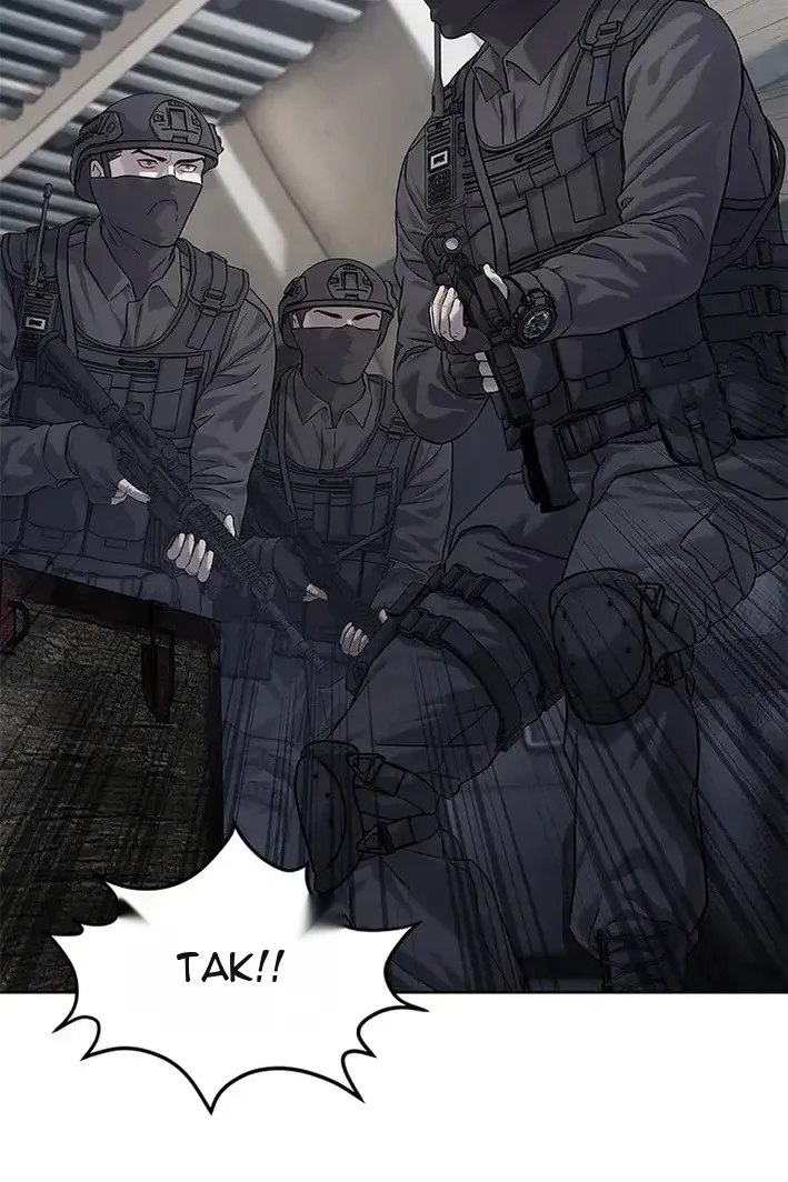 Сторінка 75