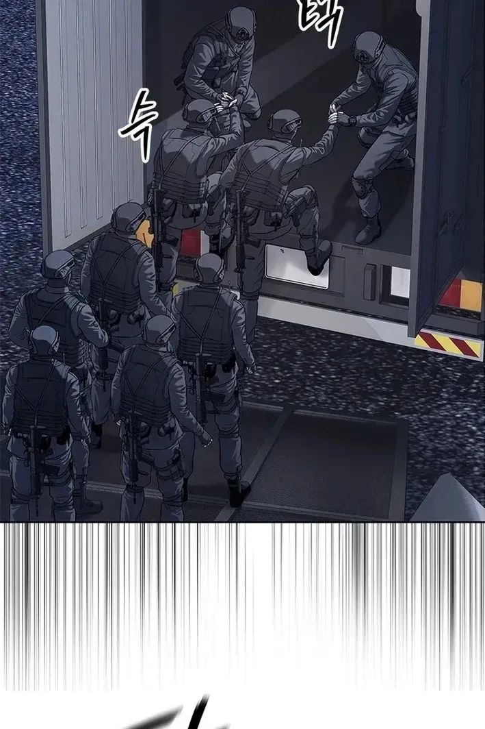 Сторінка 77