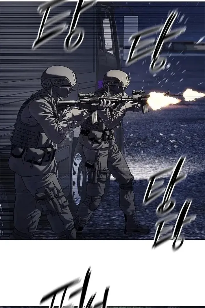 Сторінка 78