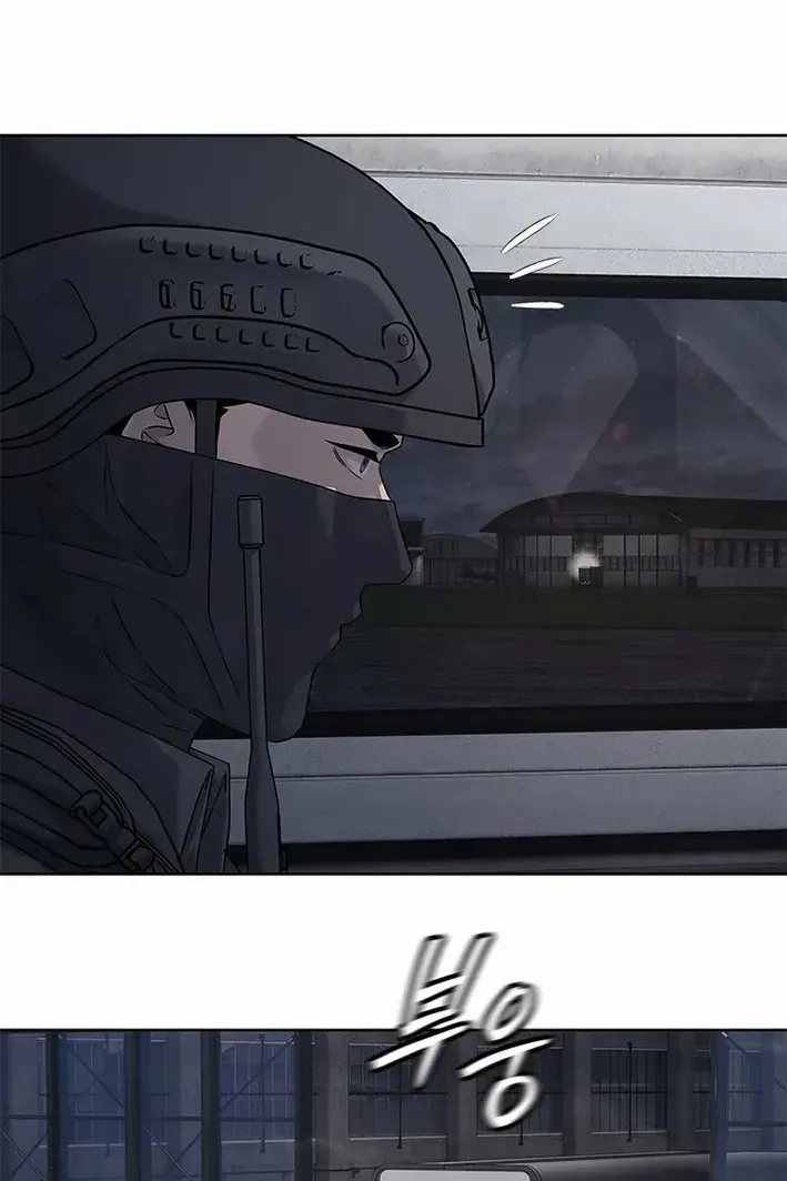 Сторінка 13