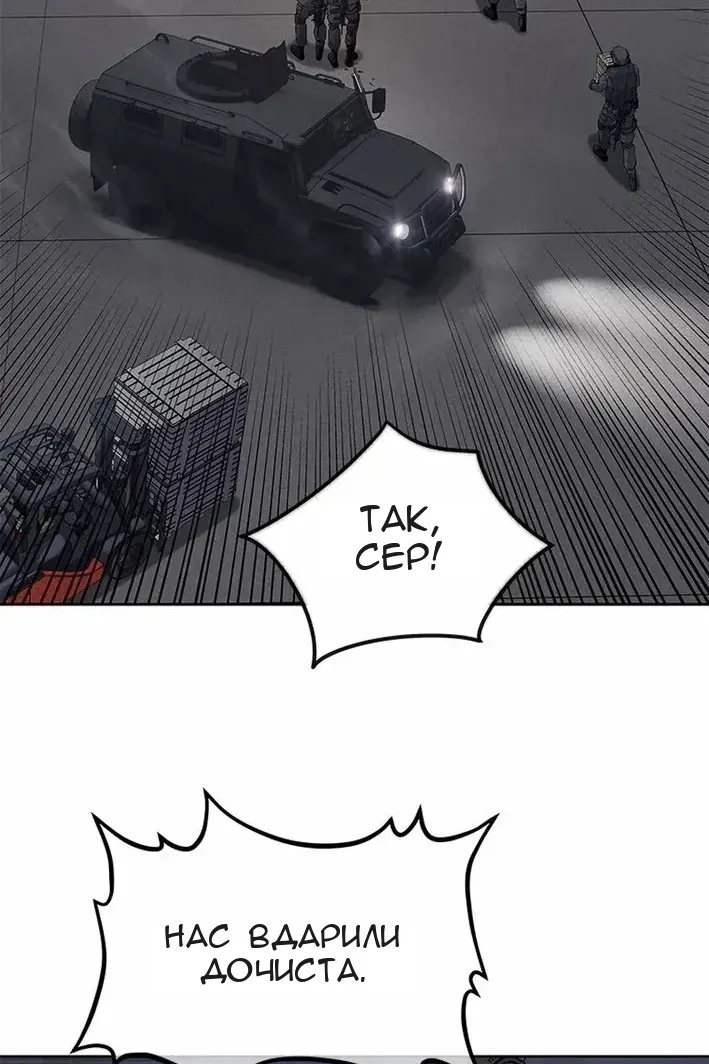 Сторінка 33