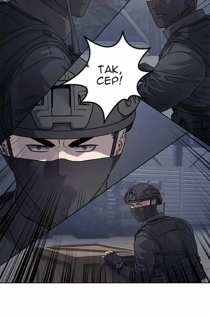 Сторінка 37