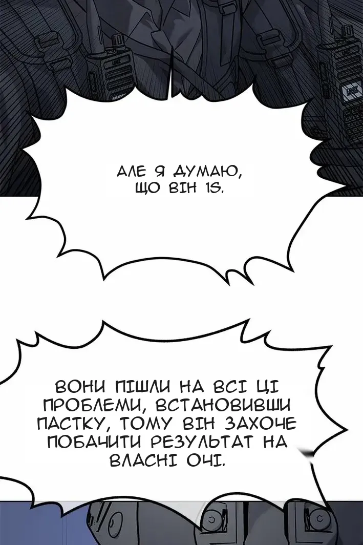 Сторінка 41