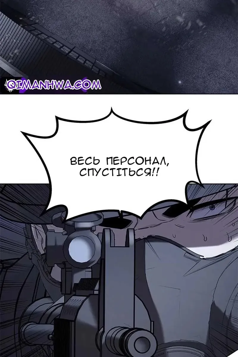 Сторінка 39