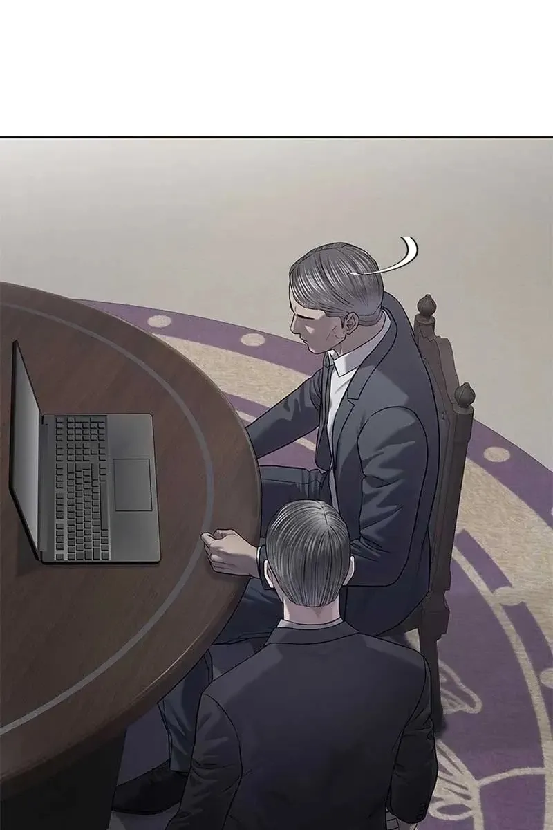 Сторінка 108