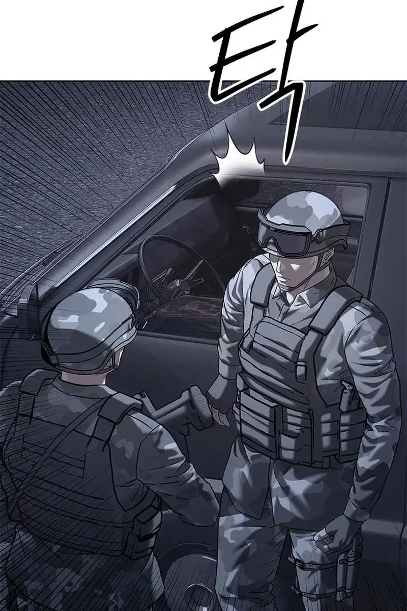Сторінка 159