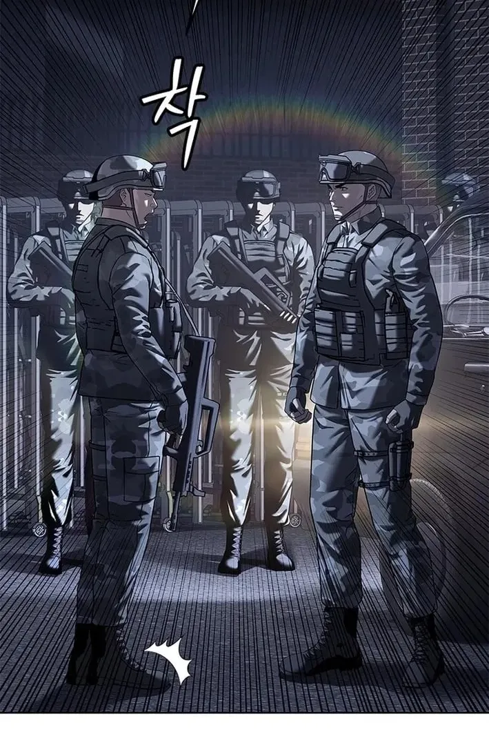 Сторінка 3