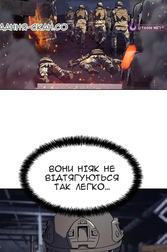 Сторінка 39