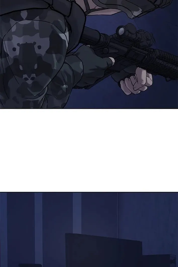 Сторінка 114