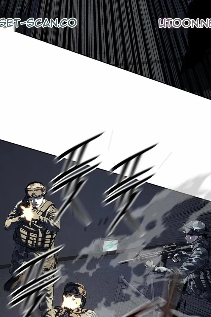 Сторінка 32