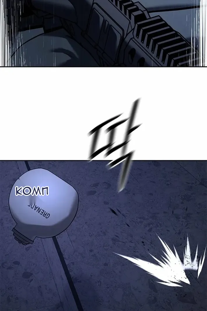 Сторінка 37