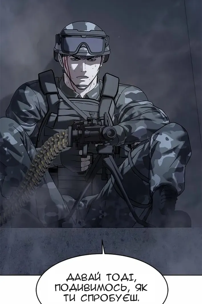 Сторінка 72