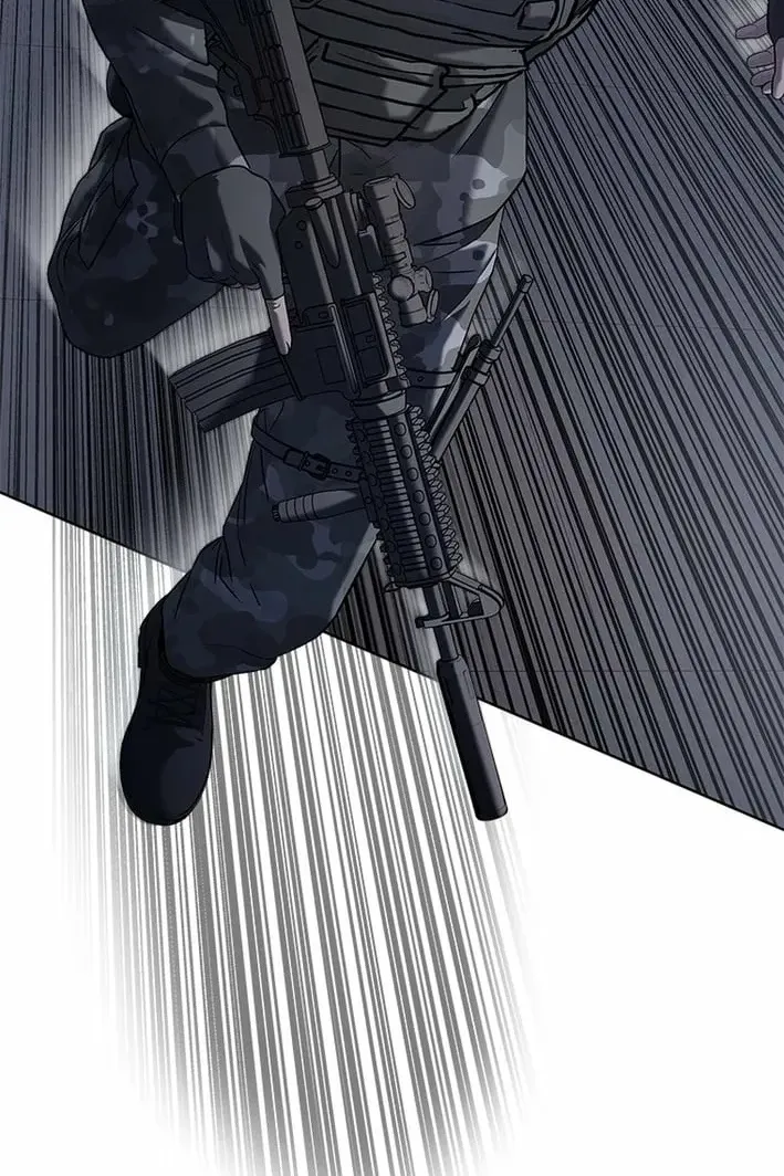 Сторінка 117