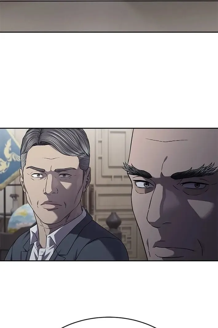 Сторінка 66