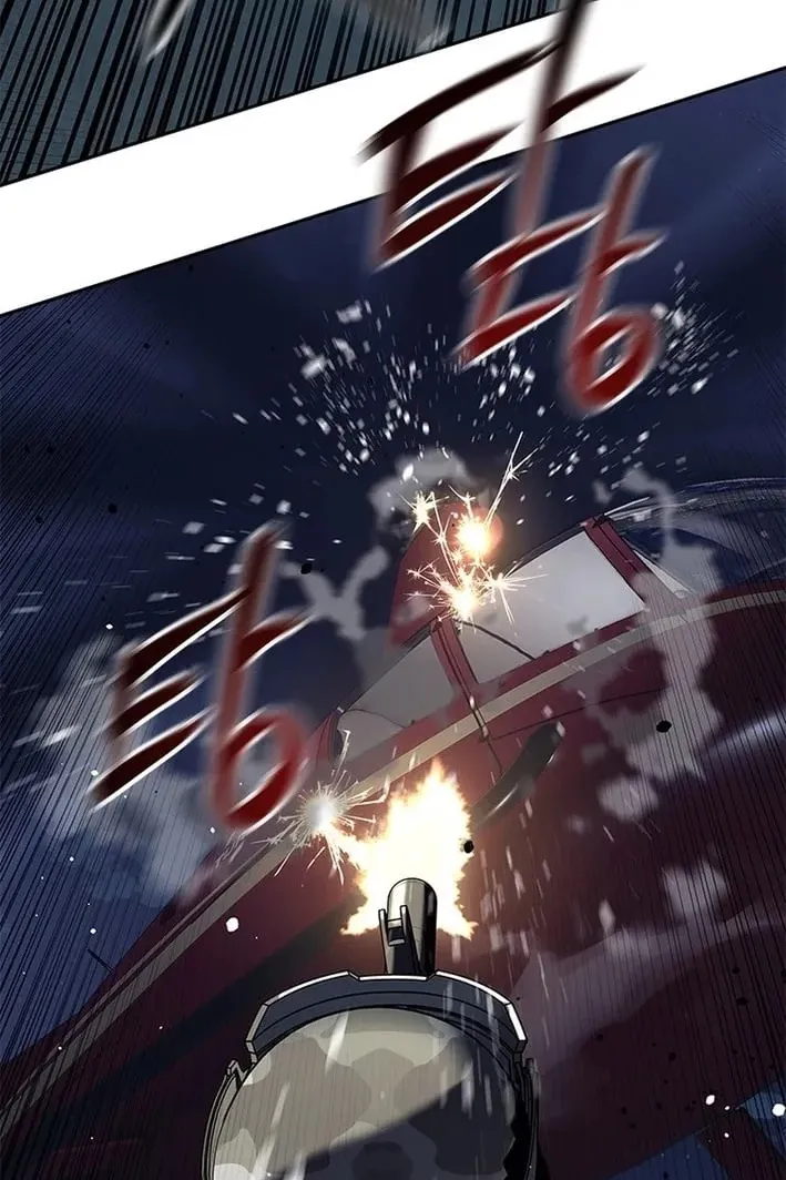 Сторінка 110