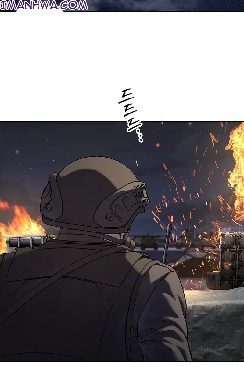 Сторінка 13