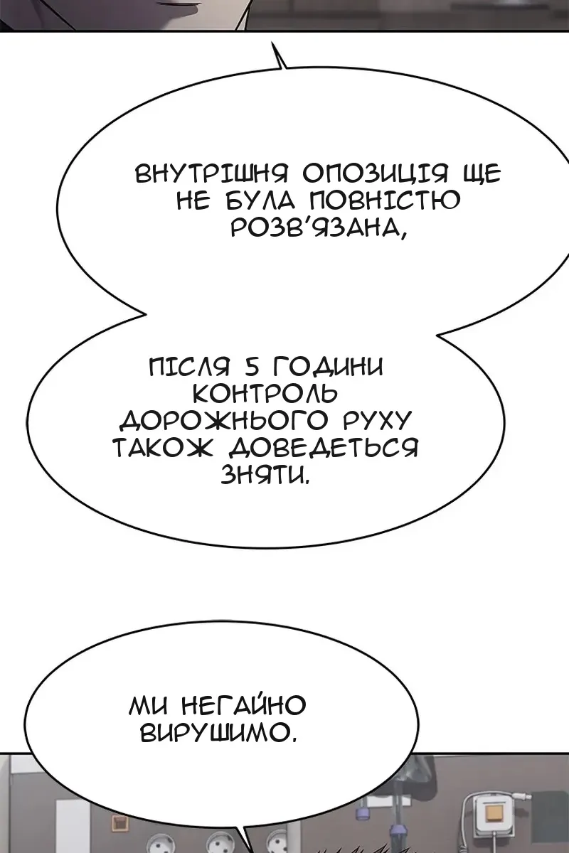 Сторінка 41