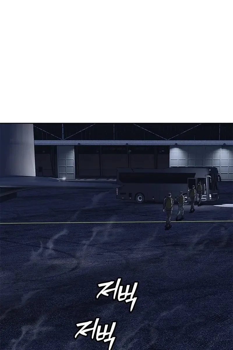 Сторінка 98