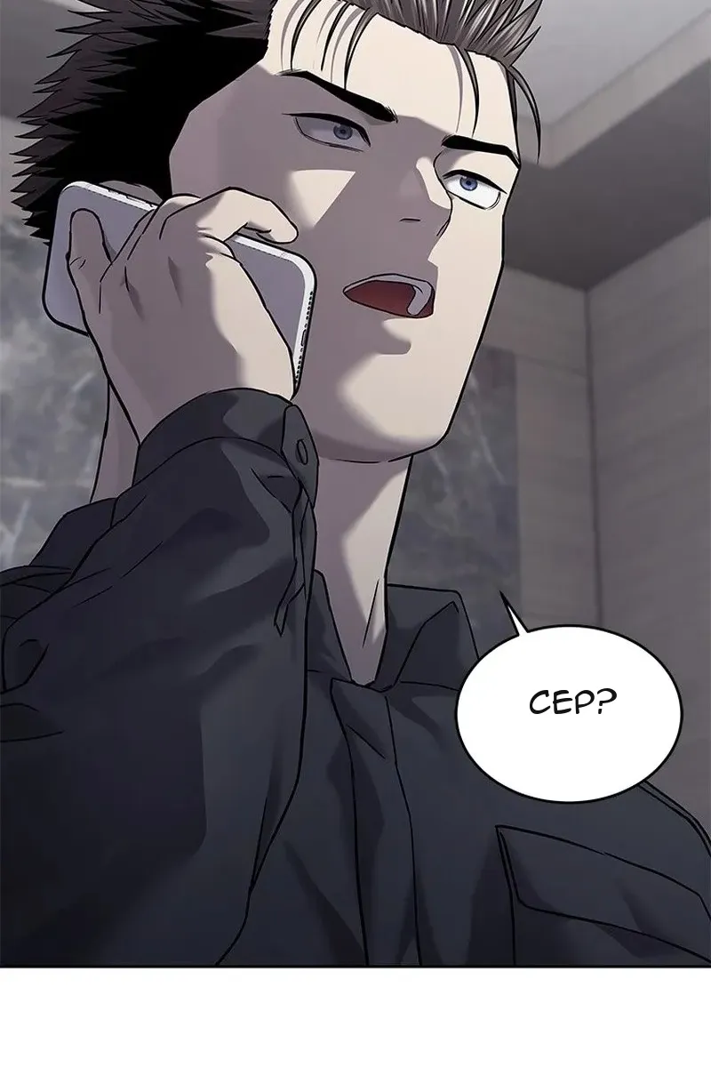 Сторінка 5