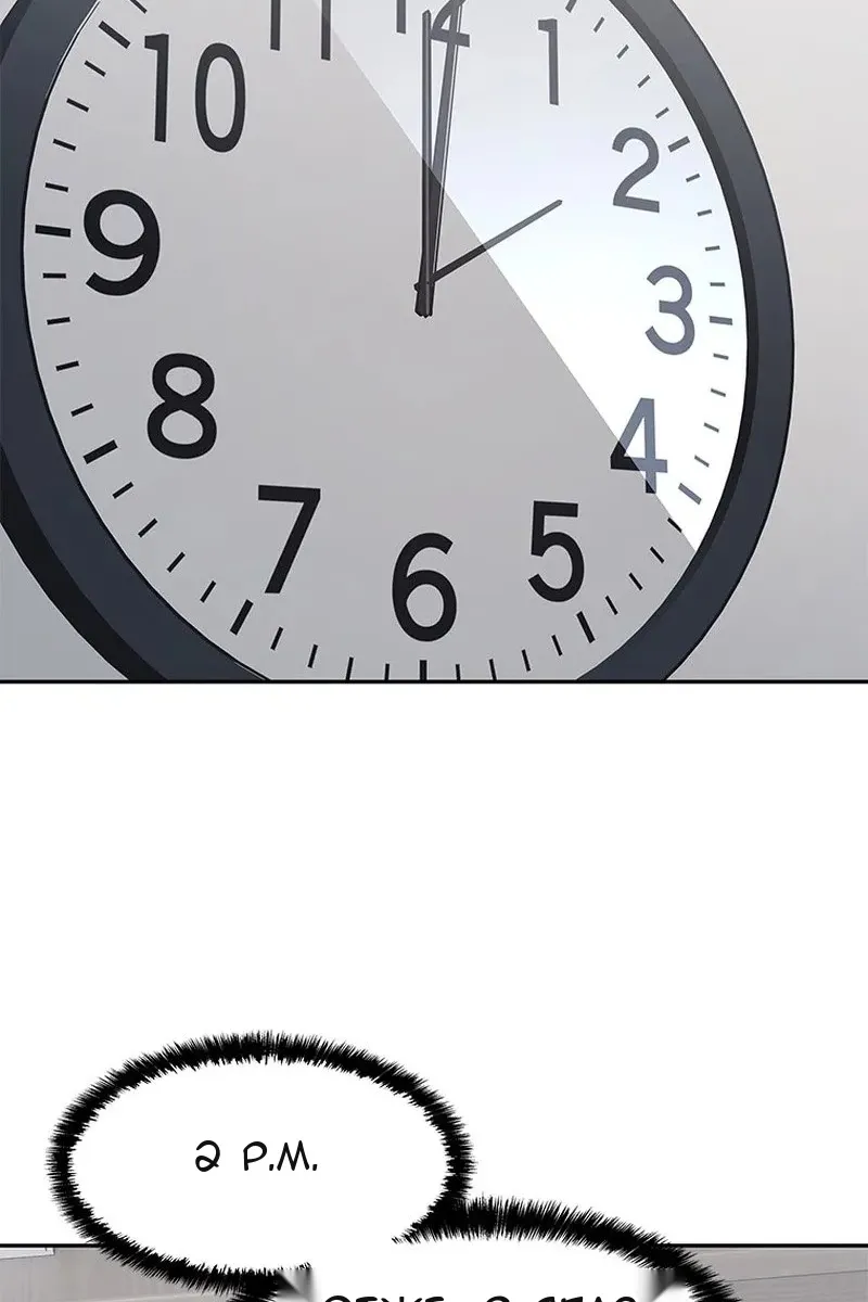 Сторінка 69