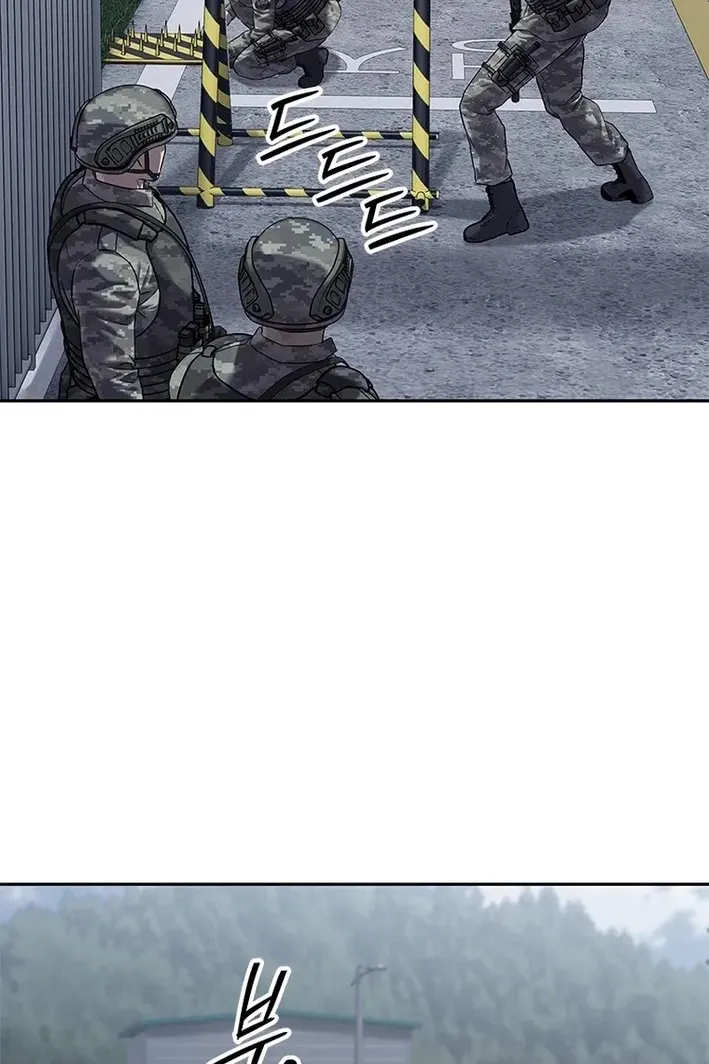 Сторінка 74