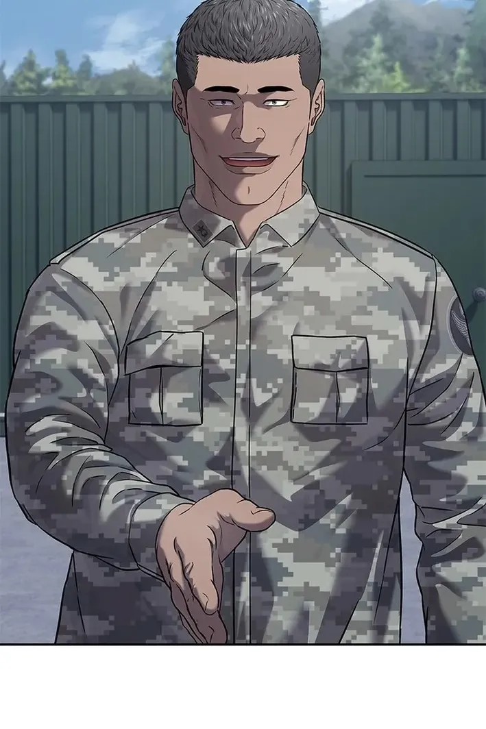 Сторінка 77