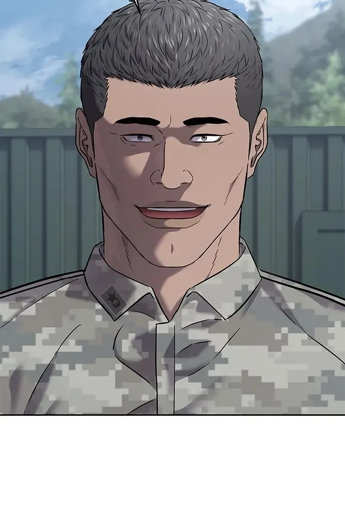 Сторінка 81