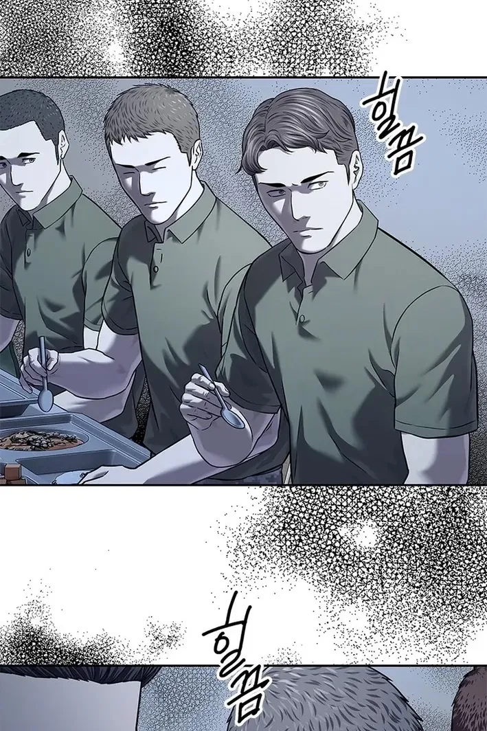 Сторінка 83
