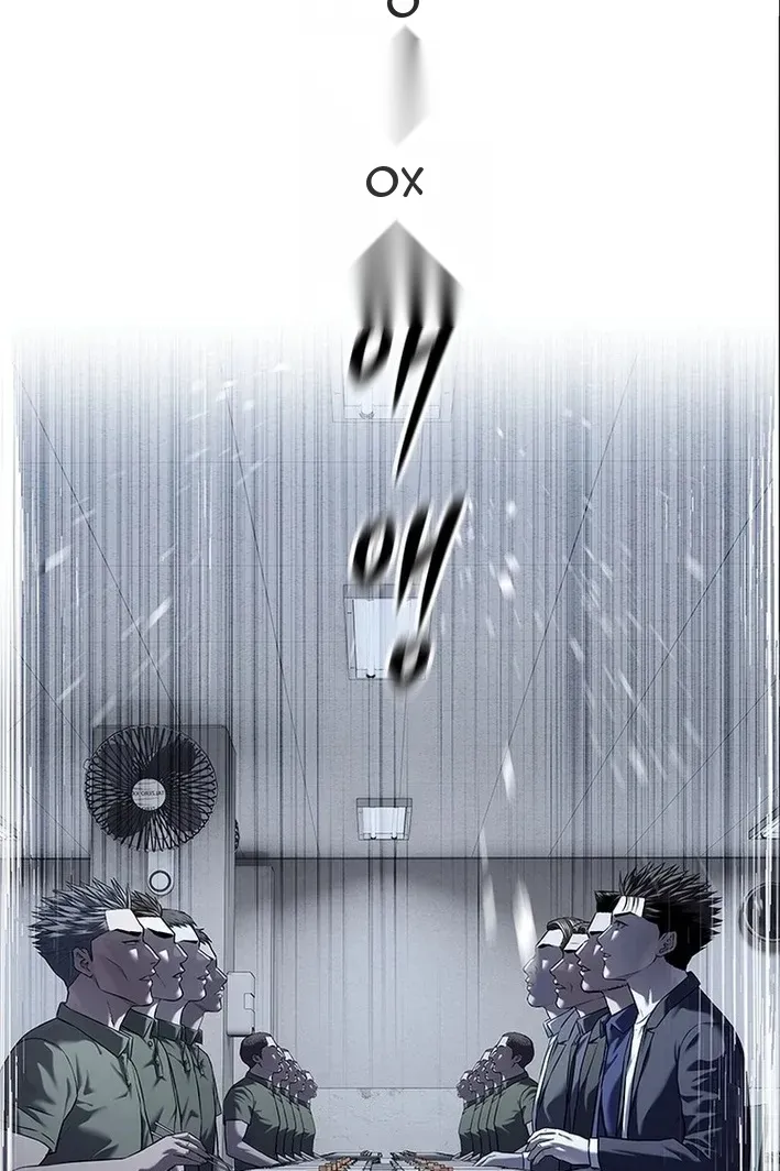 Сторінка 12
