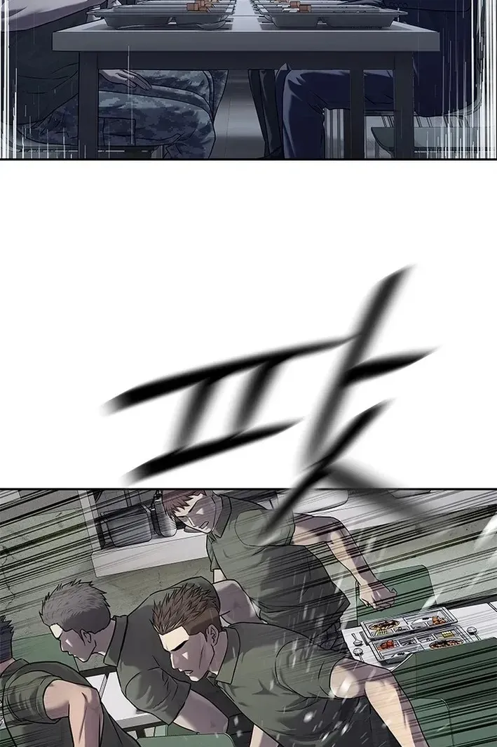 Сторінка 13