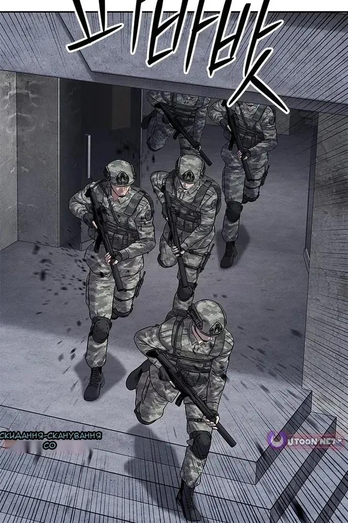 Сторінка 35