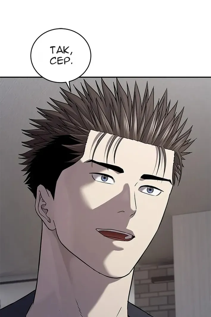 Сторінка 72