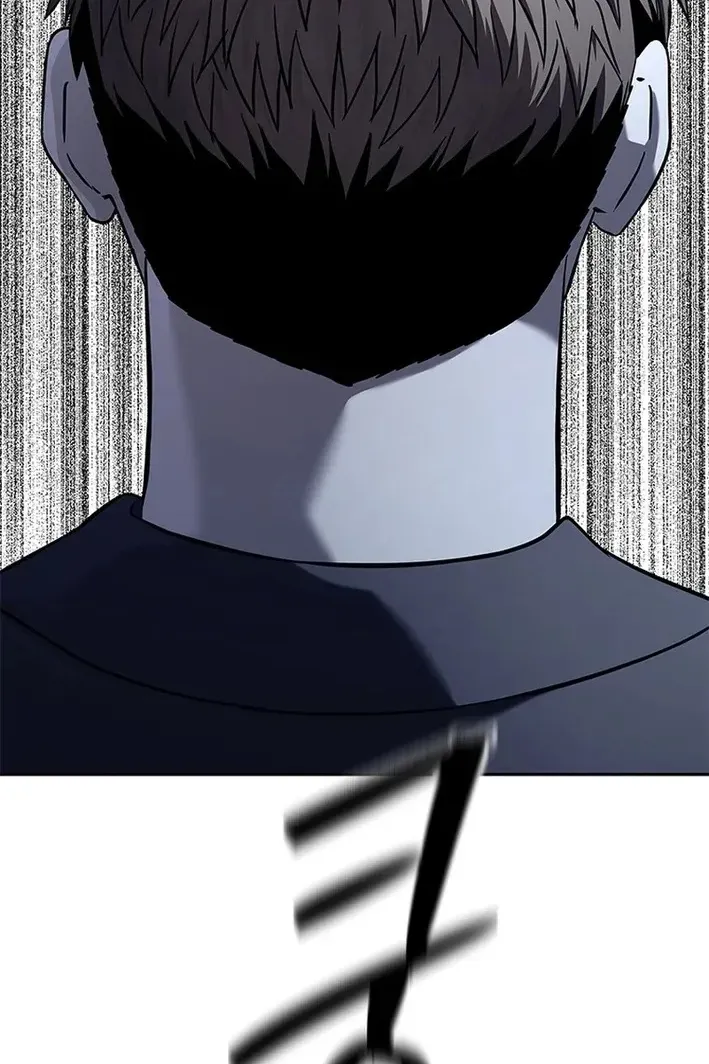 Сторінка 76