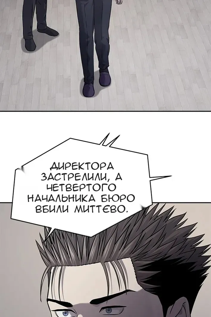 Сторінка 107