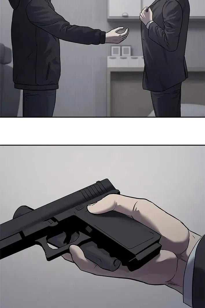 Сторінка 130