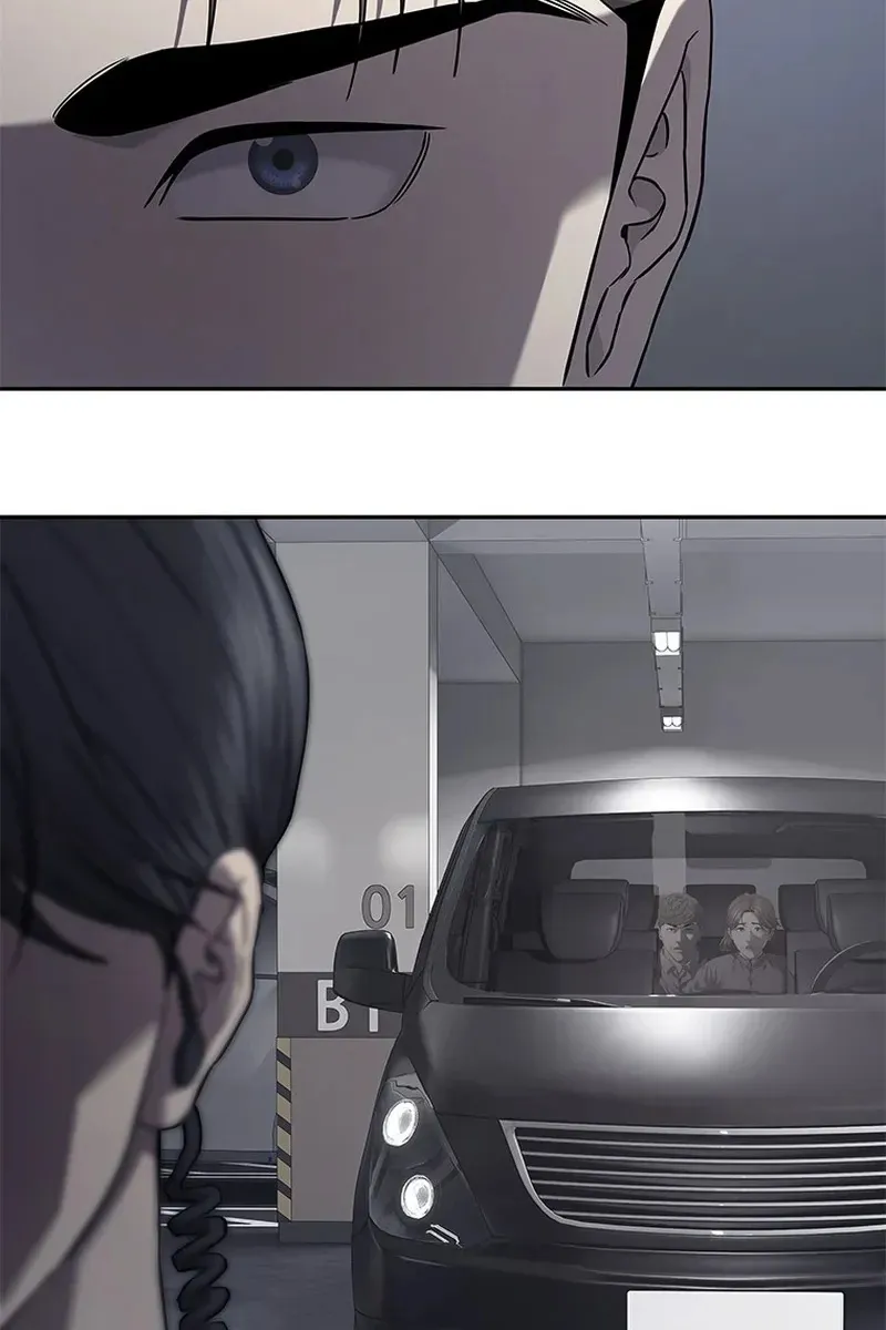 Сторінка 77