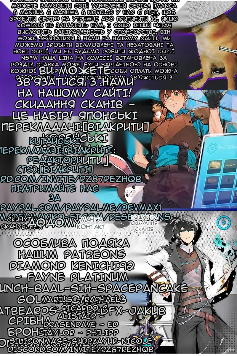 Сторінка 135