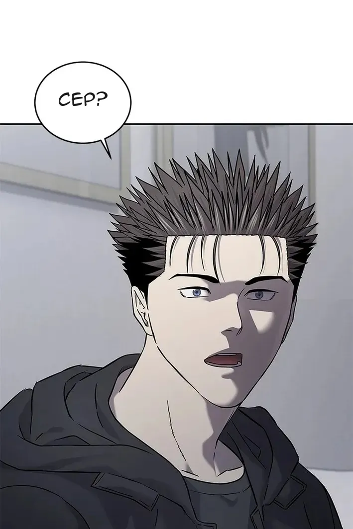 Сторінка 72
