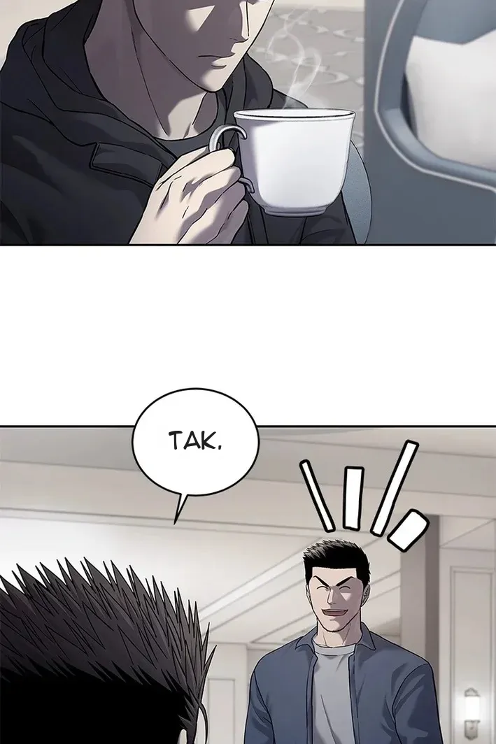 Сторінка 71