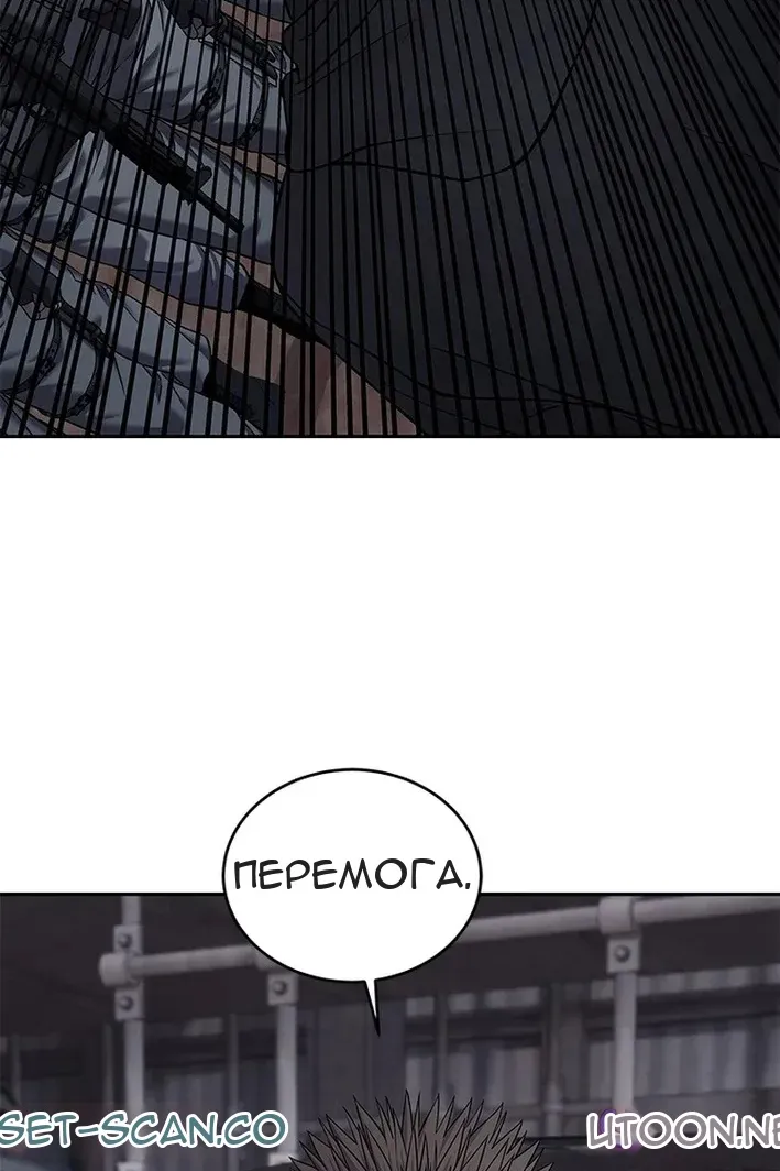 Сторінка 147
