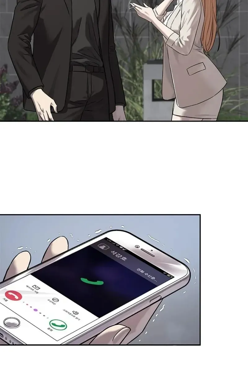 Сторінка 107