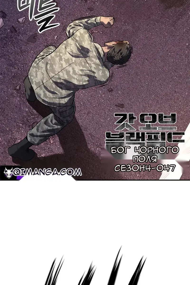 Сторінка 7
