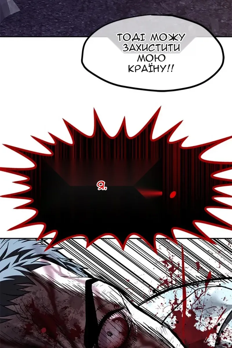 Сторінка 46