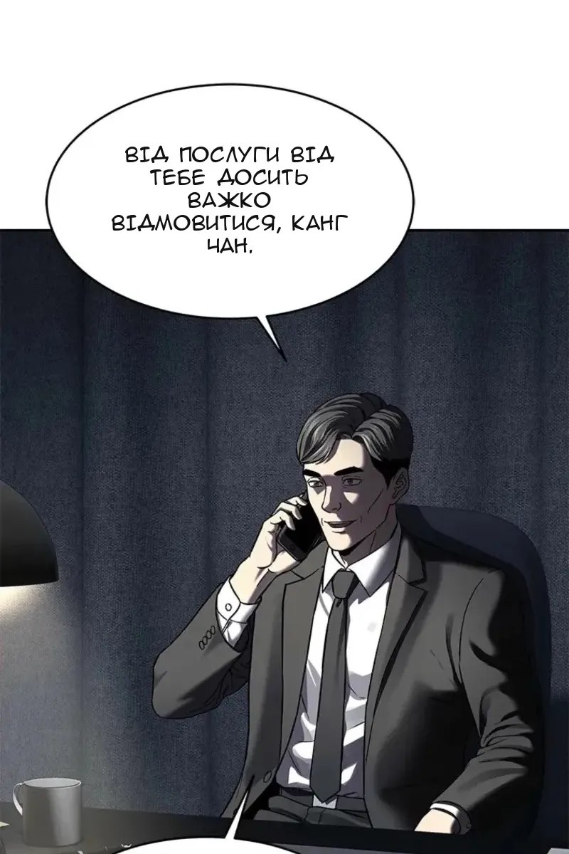 Сторінка 17