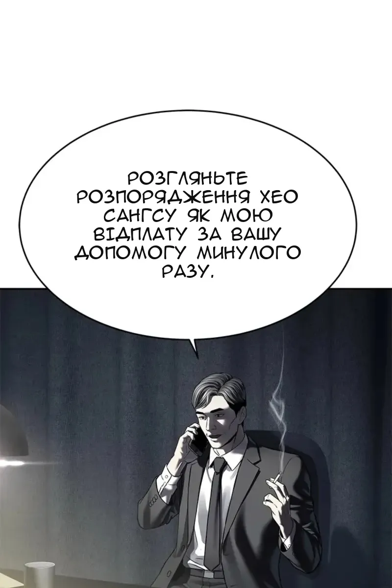 Сторінка 41