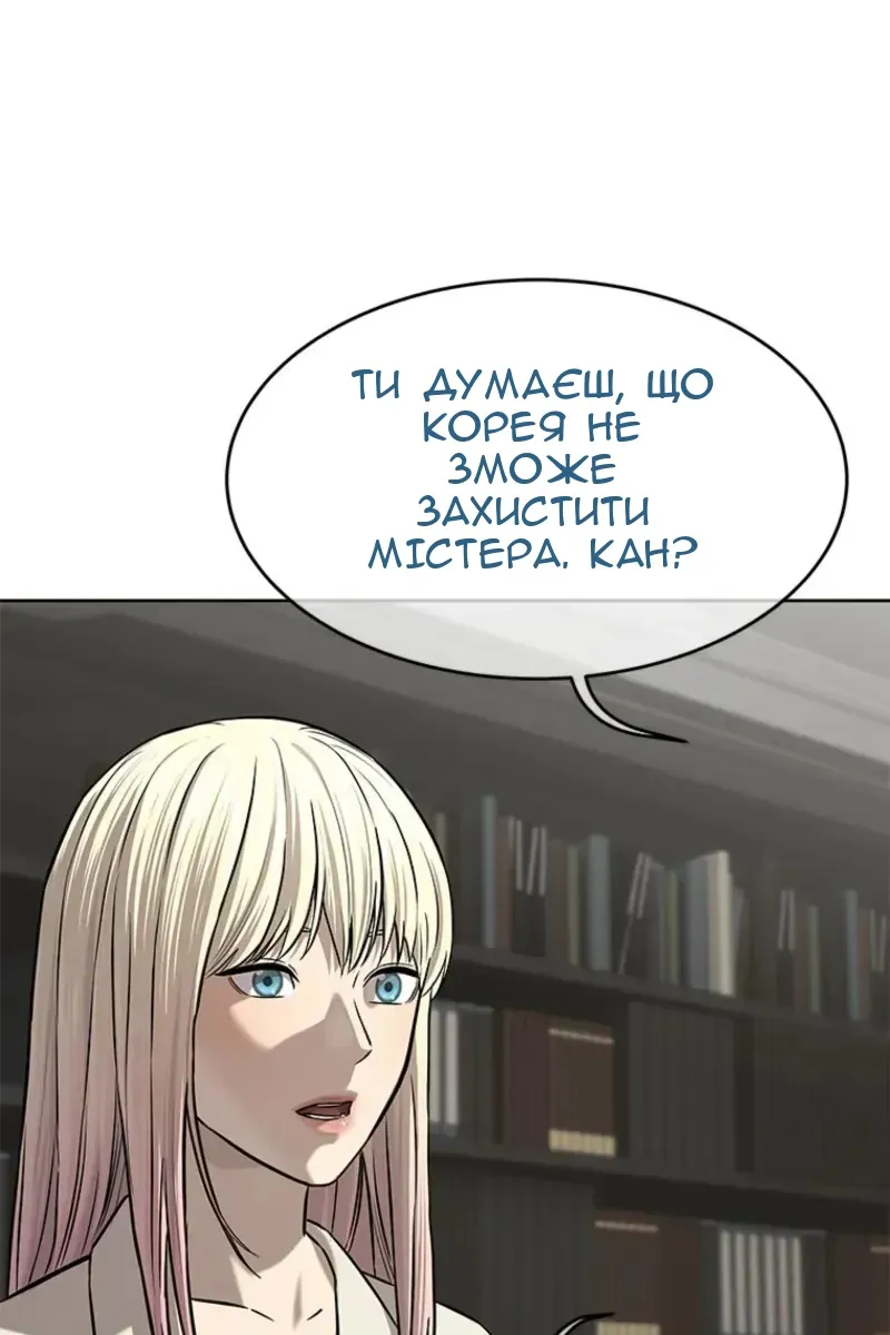 Сторінка 41