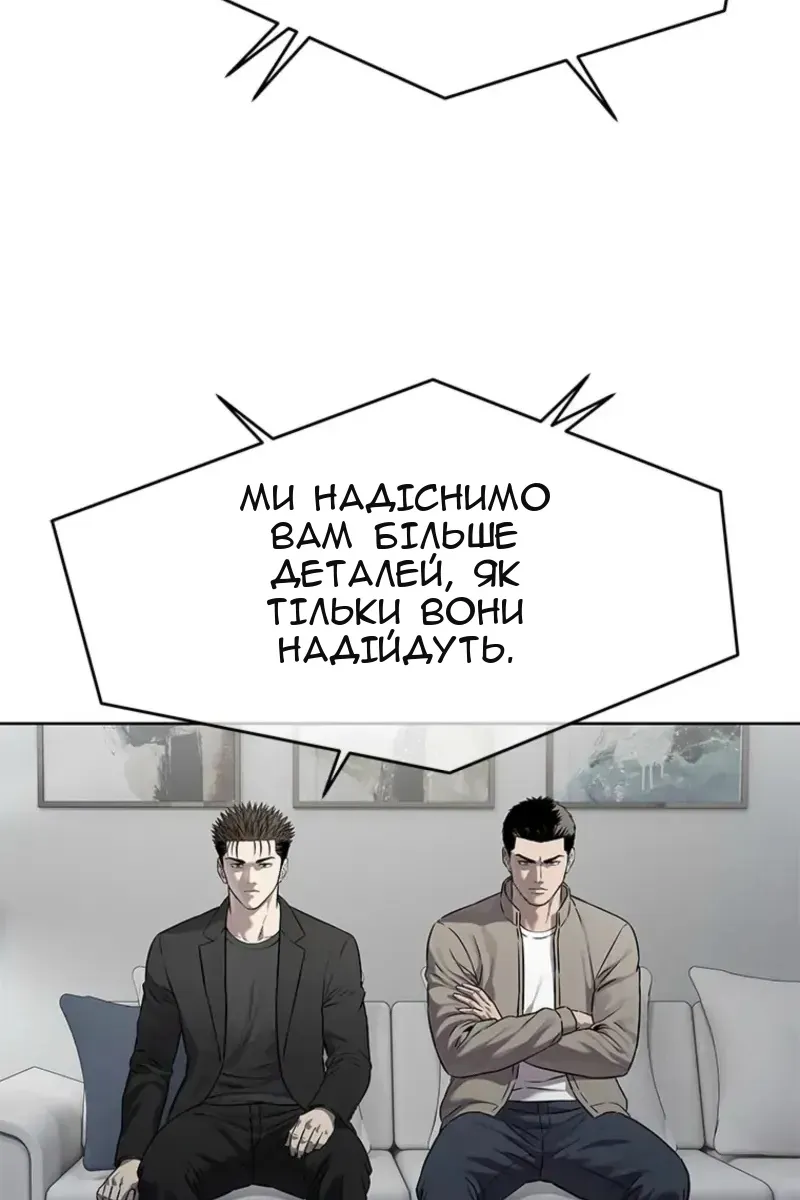Сторінка 72