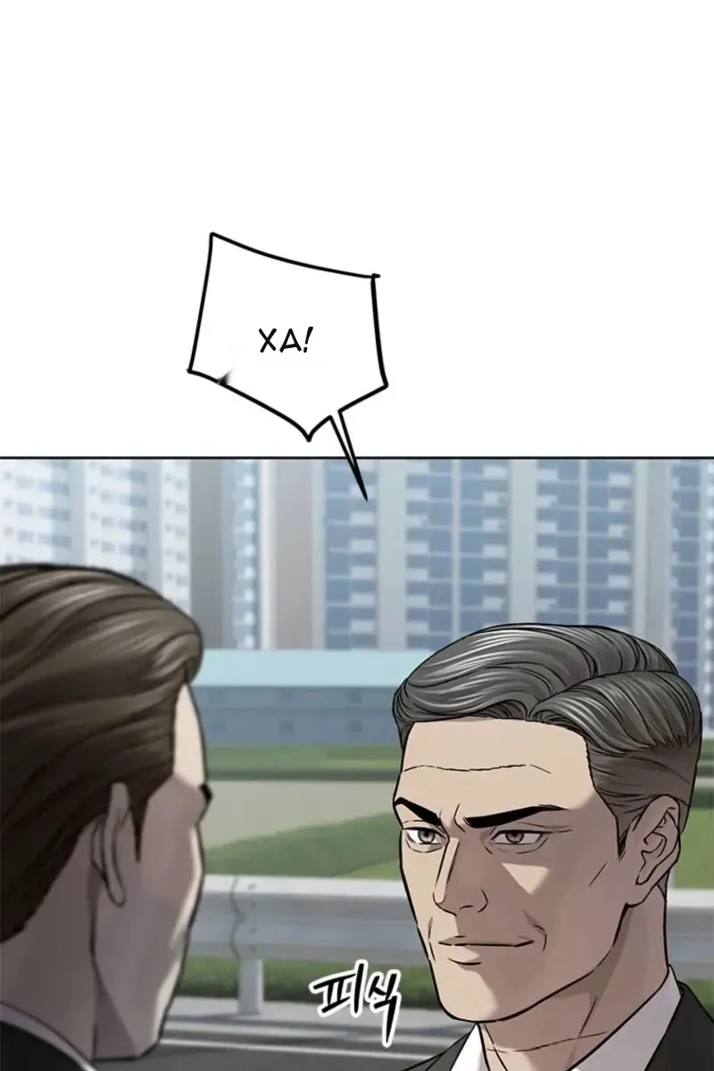 Сторінка 117