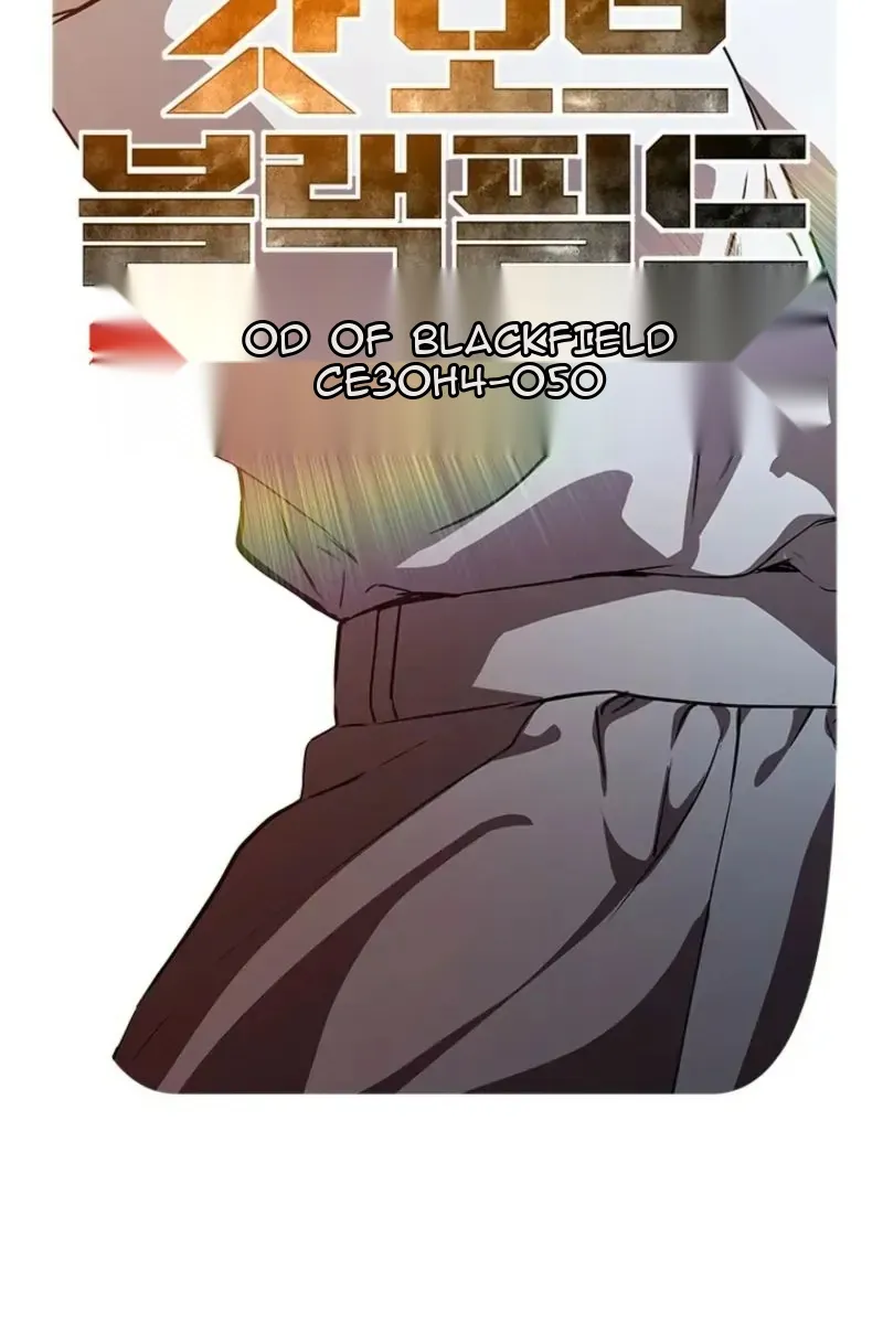 Сторінка 5