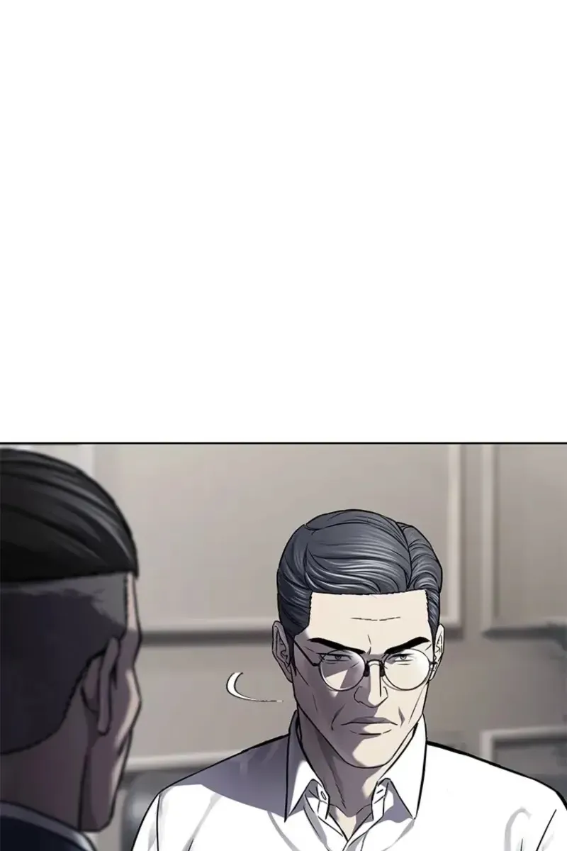 Сторінка 76